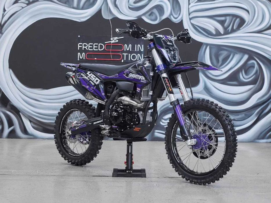 Мотоцикл эндуро Sharmax Expert Pro 450