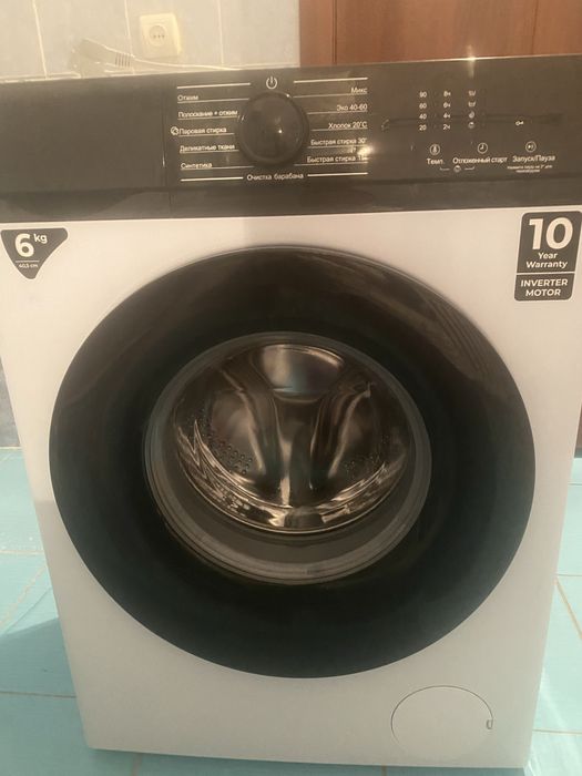 Стиральный машина марка ARG