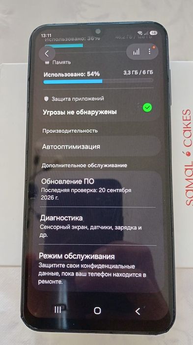 Самунг А 16 2024г.