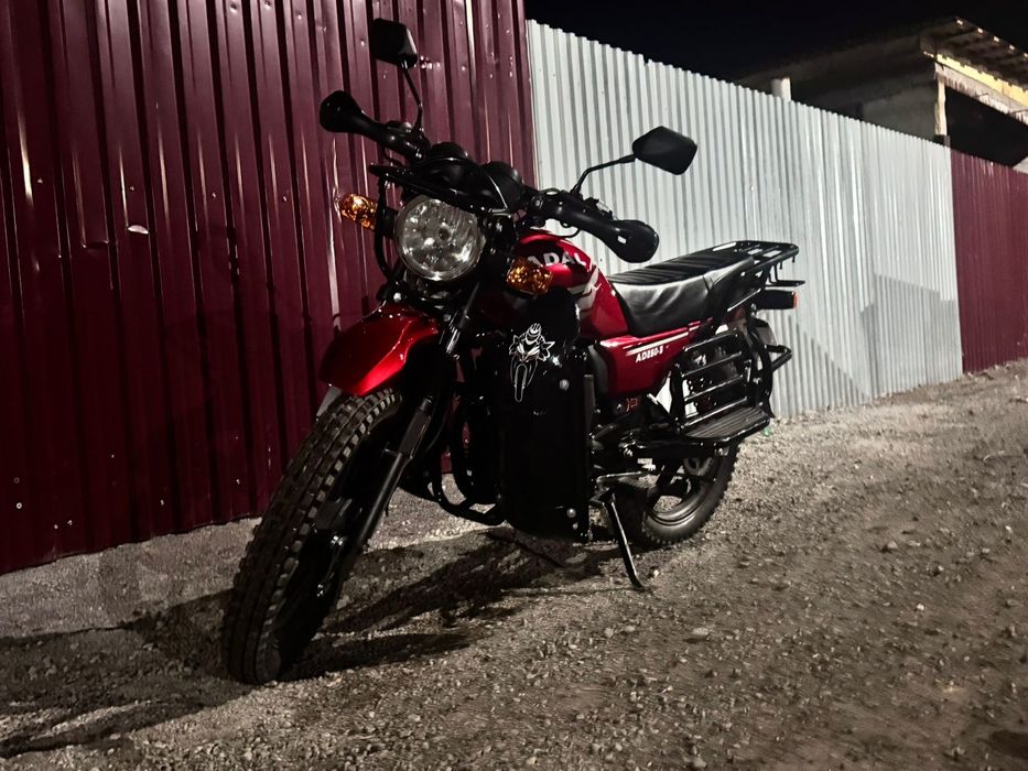 Мотоцикл ADAL moto