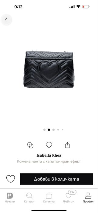 Чанта от естествена телешка кожа Isabella Rhea