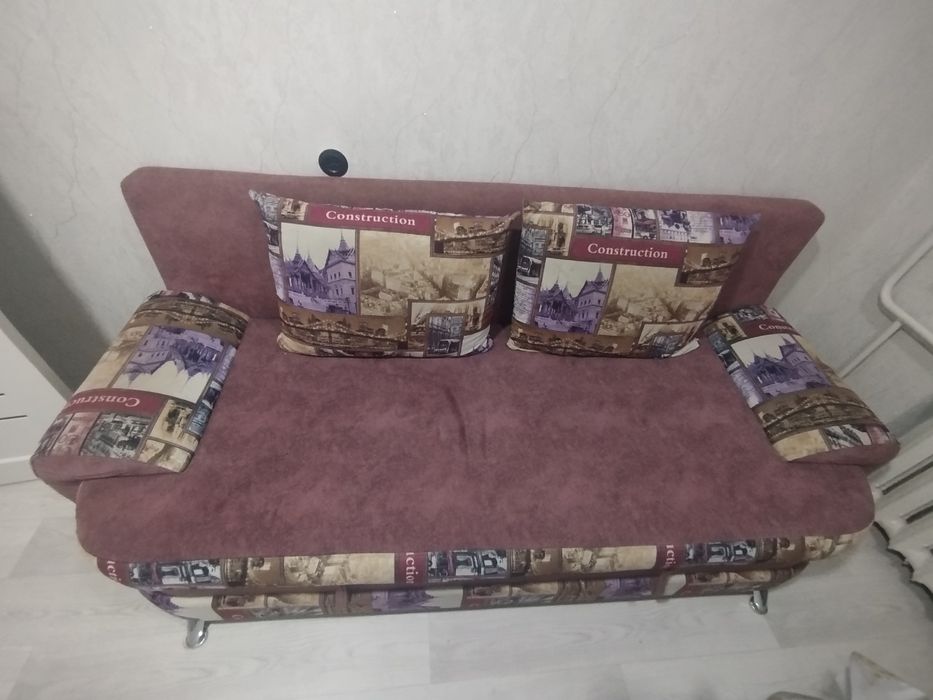 Продам Продам Продам Продам Продам Продам Продам Продам