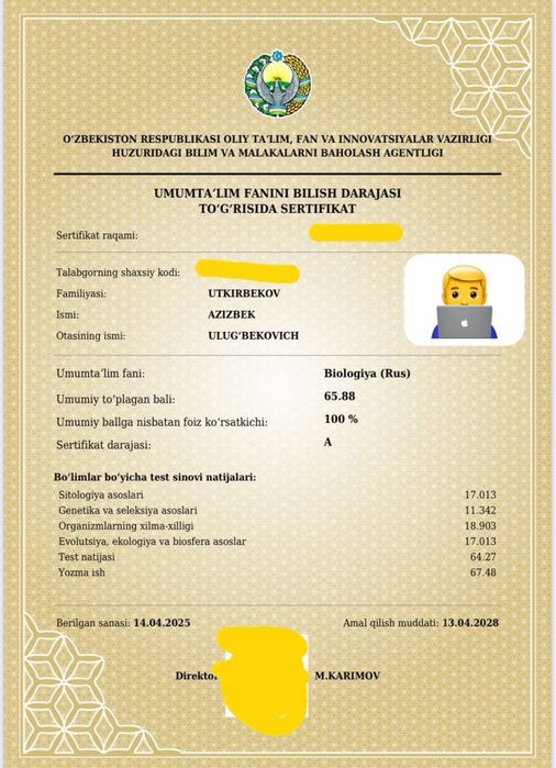 Репетитор по химии и биологии