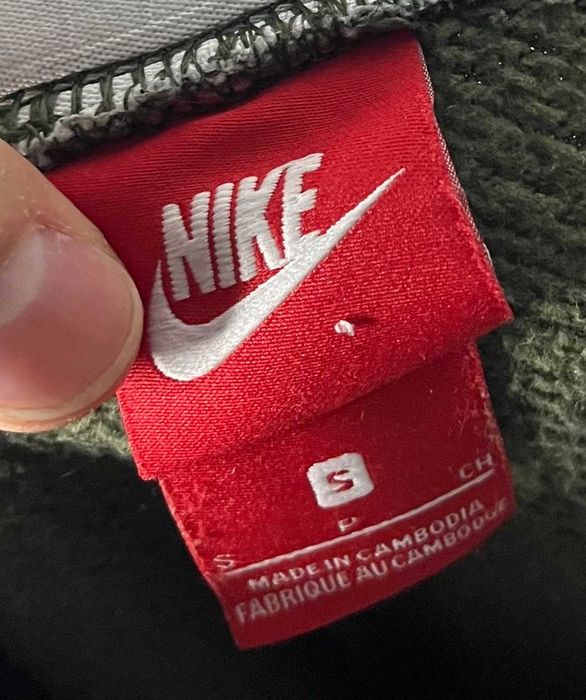 Nike Air Fleece Training Pants Дамско Долнище