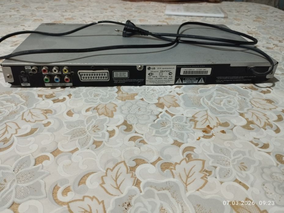 Продается DVD фирма LG электроникс