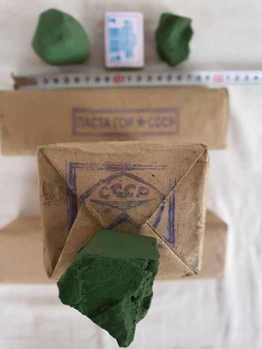 Пастагои для полировки