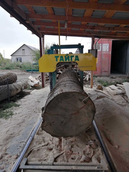 Продам  базу с пилорамой