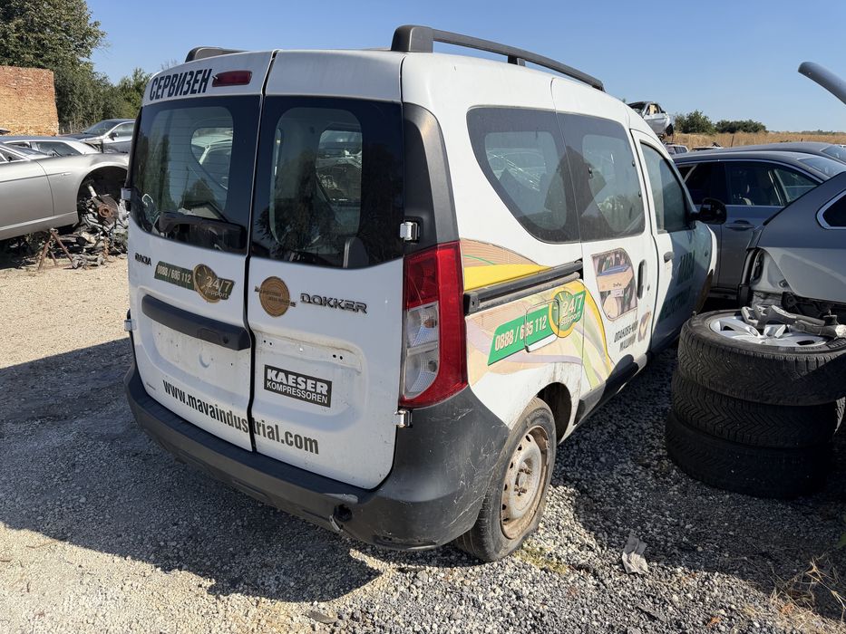 Dacia Dokker 1.5 на части
