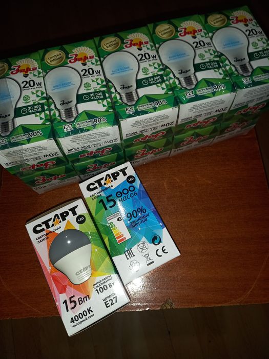 Светодиодные  лампочки