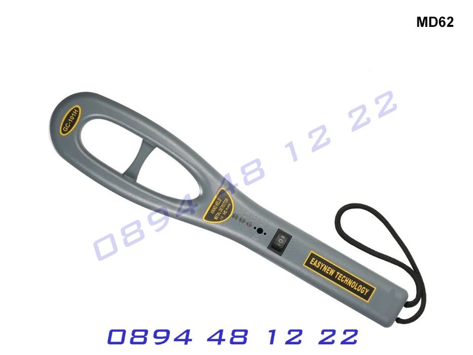 Металдетектор Ръчен Метал Детектор Охранителен Металотърсач За Оръжие