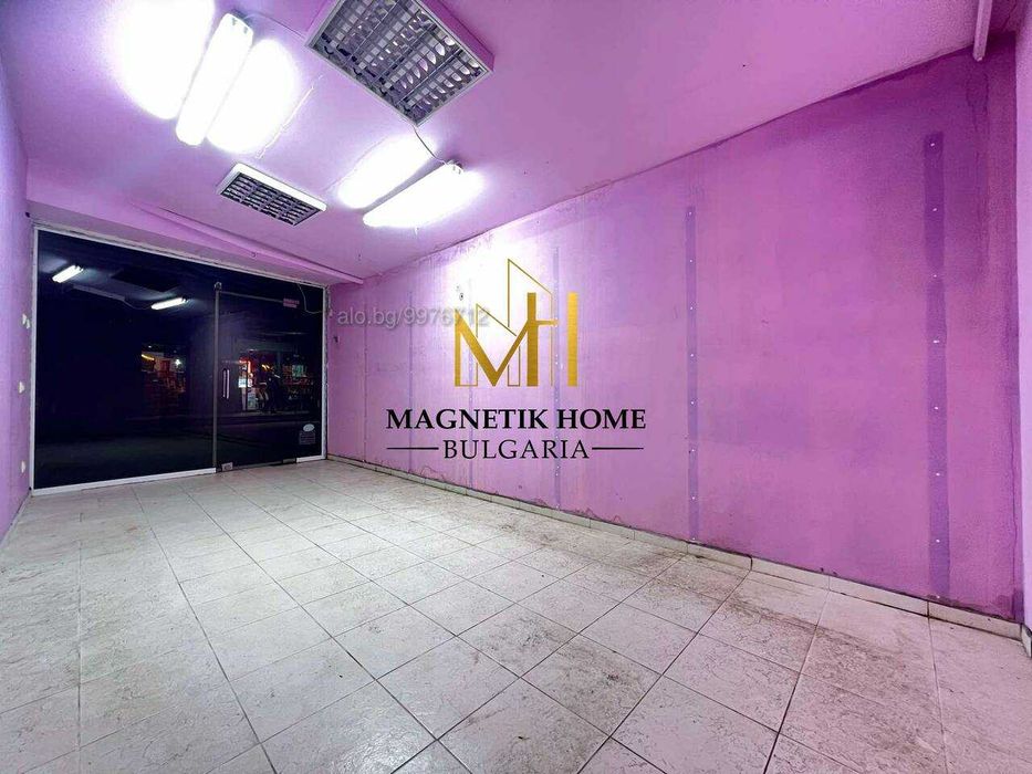 Дава се под наем Магазин в Бургас, Център - 25 кв.м за 300.9 € - Снимка #5