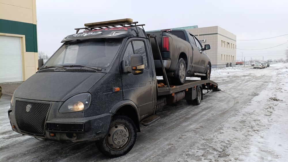 Услуги эвакуатора