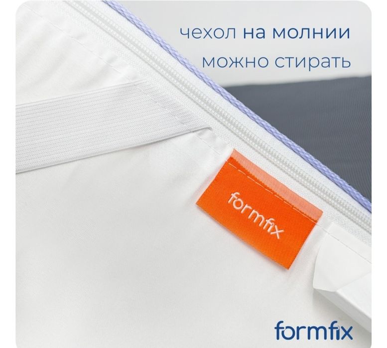 Продам топпер (наматрасник)