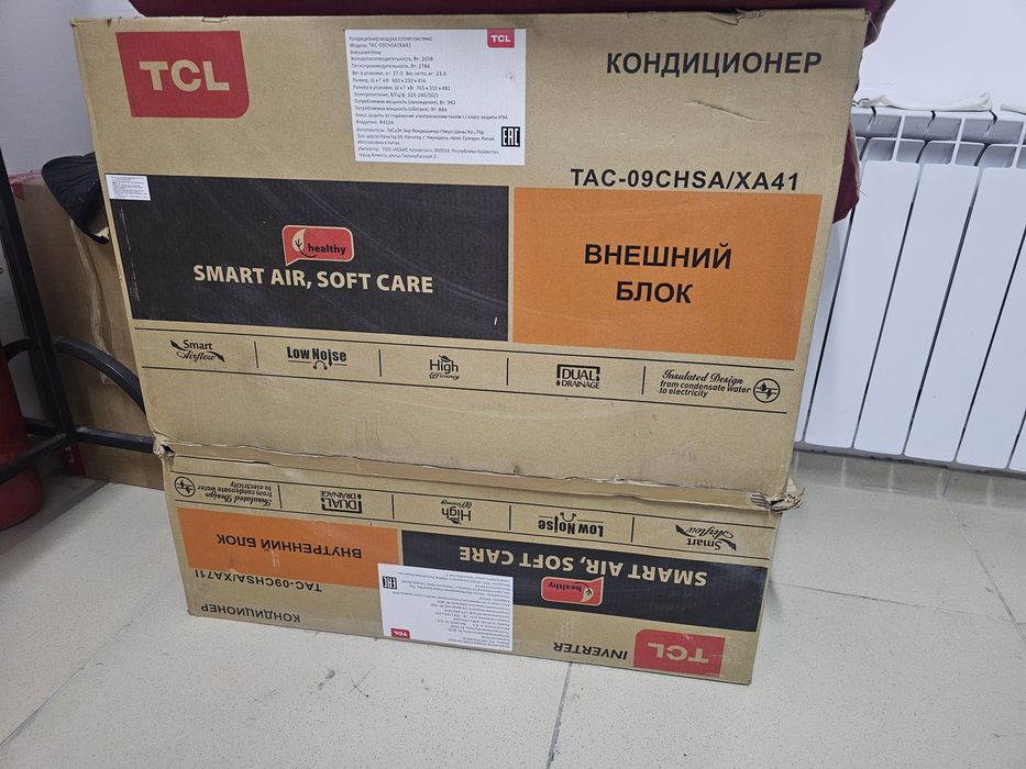 Продам Кондиционер TCL