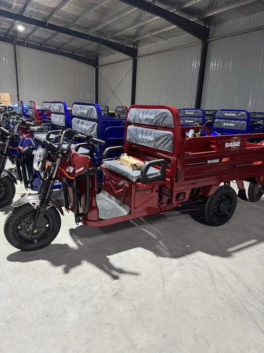 Triciclu Electric Fara Permis •Garantie si Factura•Livrare la domicili