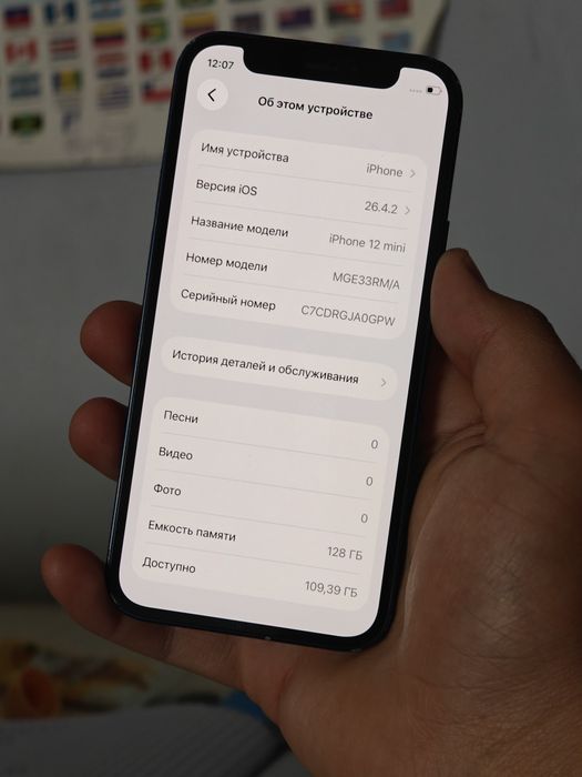 iphone 12 mini 128gb 69%