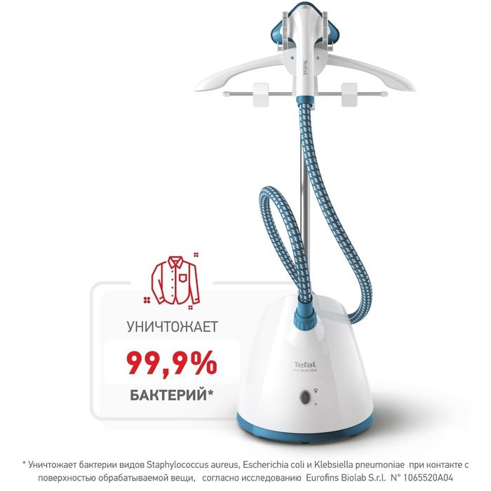 Отпариватель Tefal It2460EO