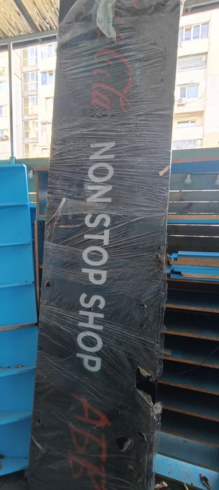 Шкафове и стила и от нон стоп