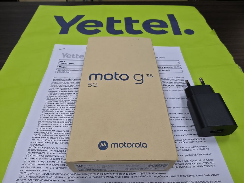 ЧИСТО НОВ 256GB Motorola G35 5G Гаранция Yettel 2029 Black | Черен