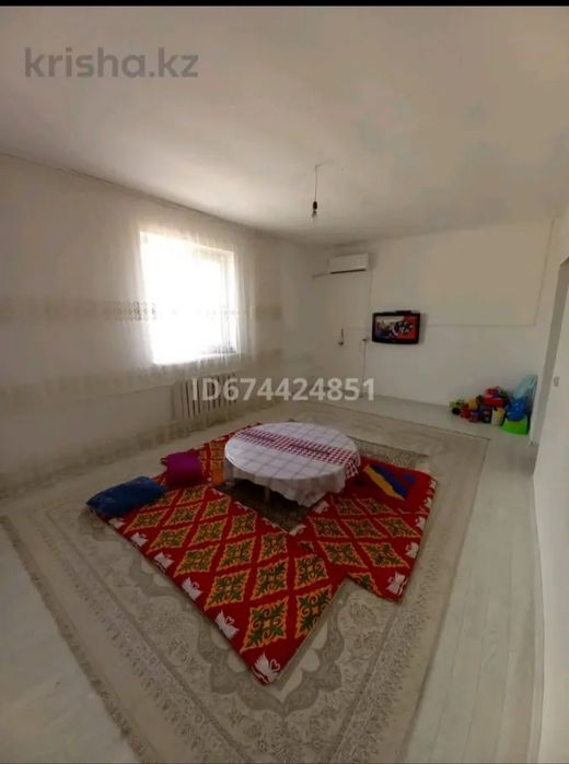 Срочно Үй сатылады