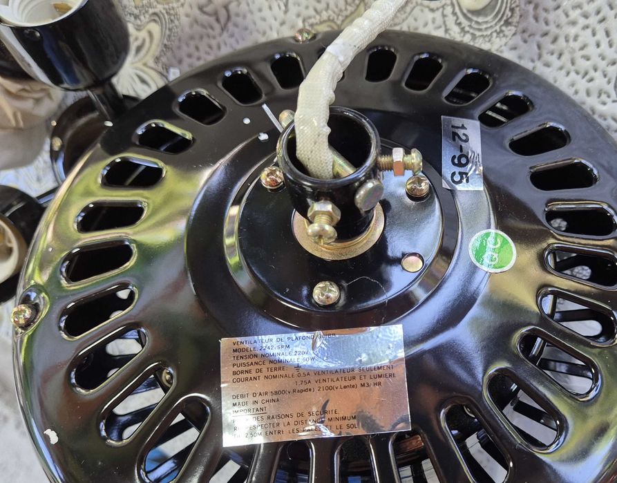 Вентилатор за таван