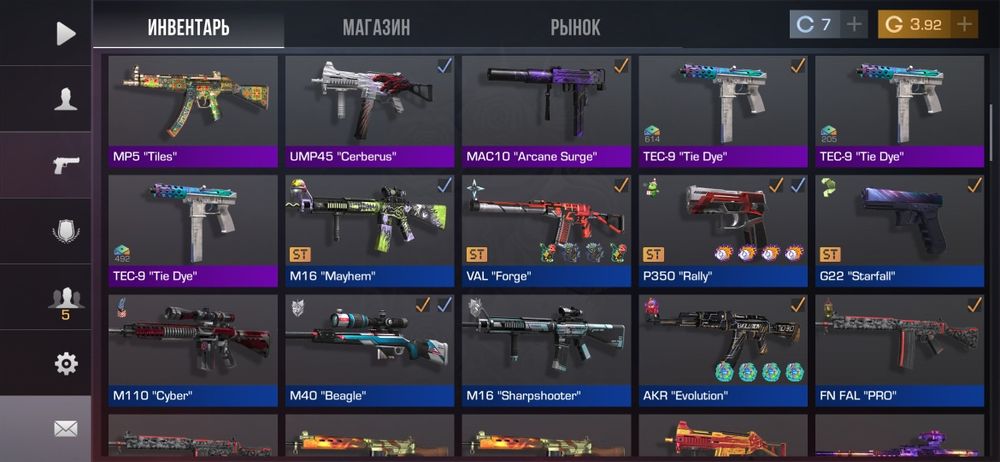 Аккаунт стандоф 2