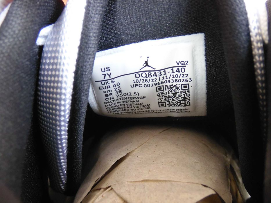 Нови! Jordan Jumpman Two Trey Concord Royal - 40 номер Оригинални!