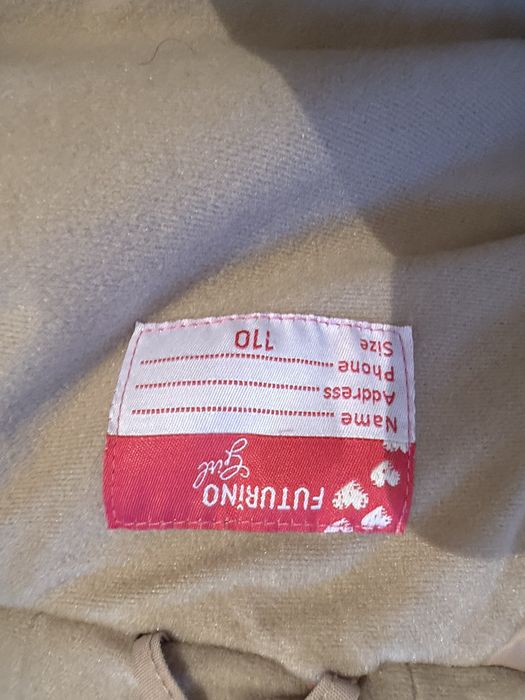 Комбинезон детский