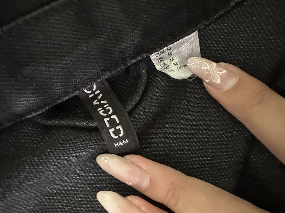 Тъмно сиво дънково яке, H&M