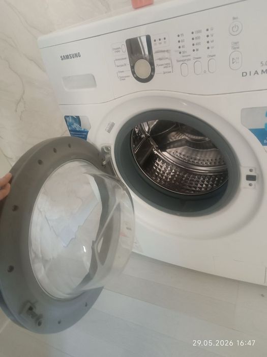 Samsung kir yuvish mashinasi 5 kg