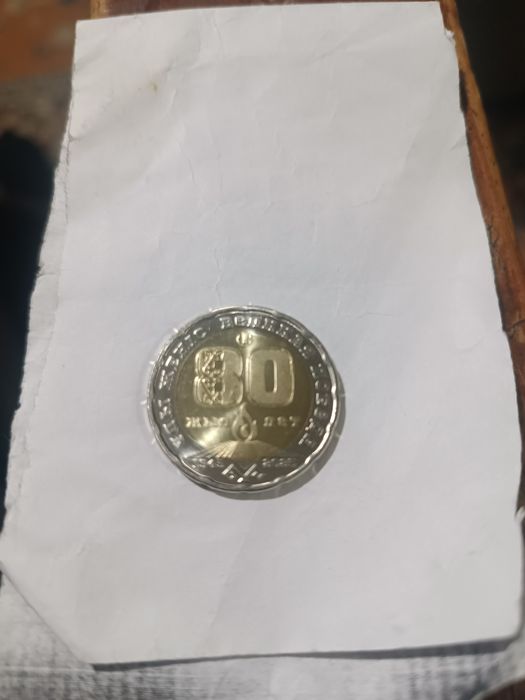 Монета 200 тенге