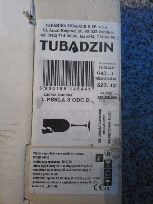 Нови фризови плочки Tubadzin Onis Perla 3