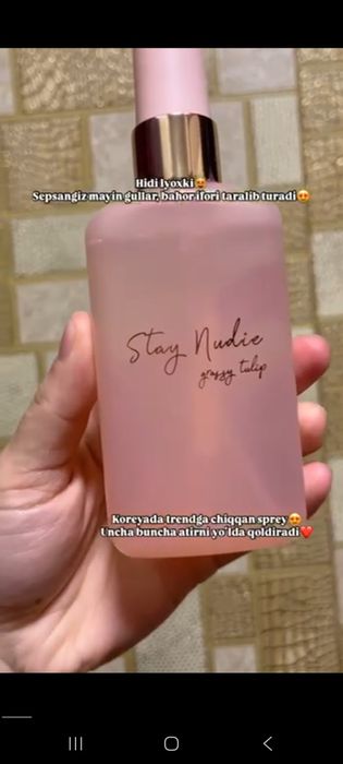 Feramonli badan va soch uchun spreyi Korea originali 
Keldi yana