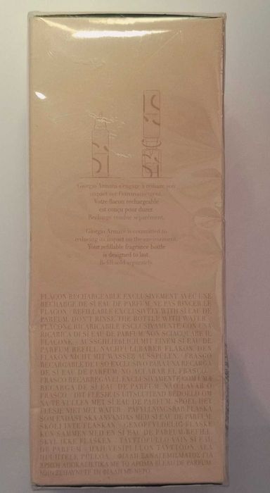 Дамски парфюм " Giorgio Armani Si " - 100 ml.