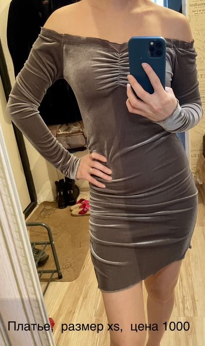 Костюм платье бархатное