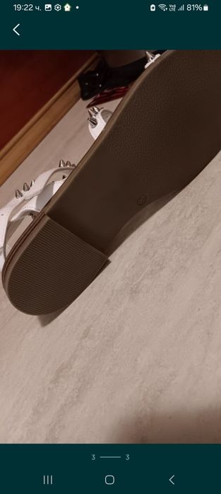 Дамски сандали с капси