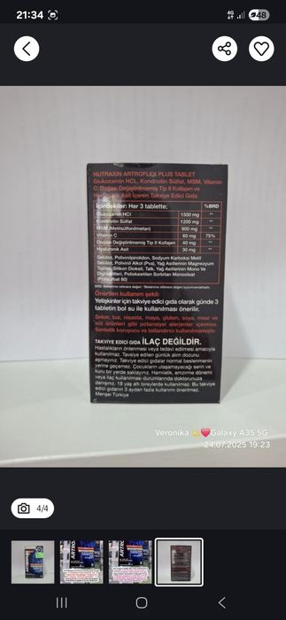 Артофлекс для больных суставов