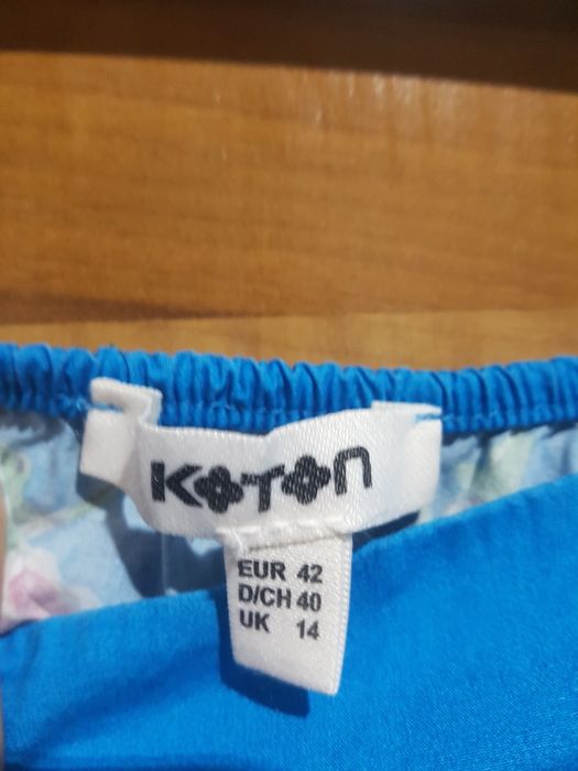 Нежное Платье"KoTon"