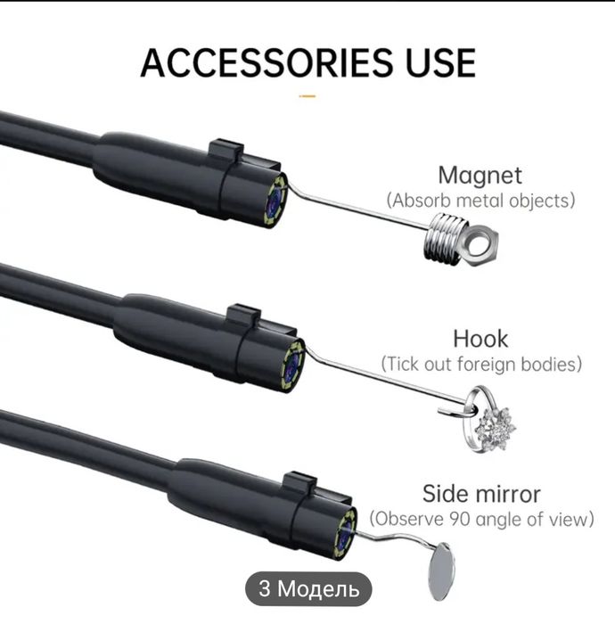 Продам эндоскоп p200