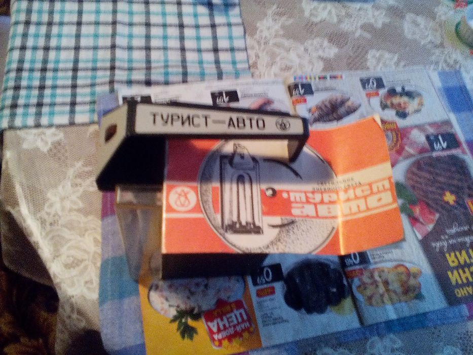 Авто турист/ лампа /