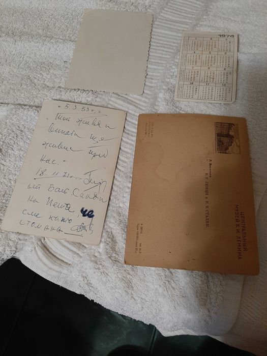 стари снимки на Сталин