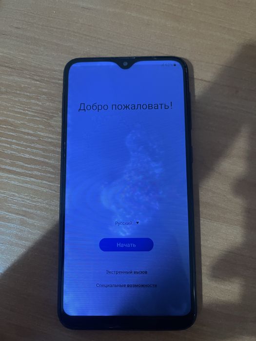Самсунг а 10 бу д