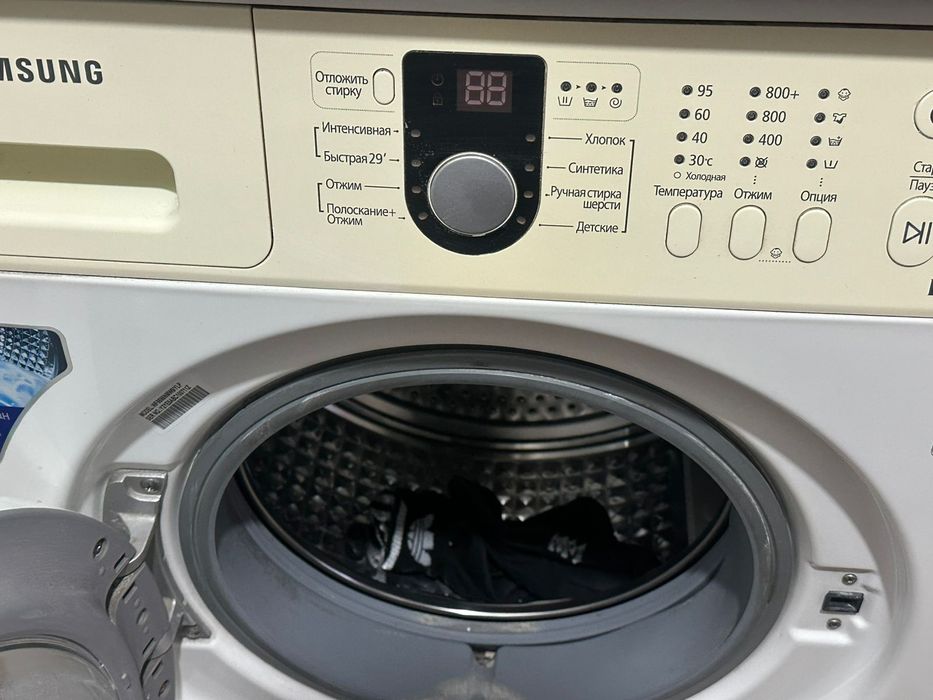 Стиральная машина SAMSUNG