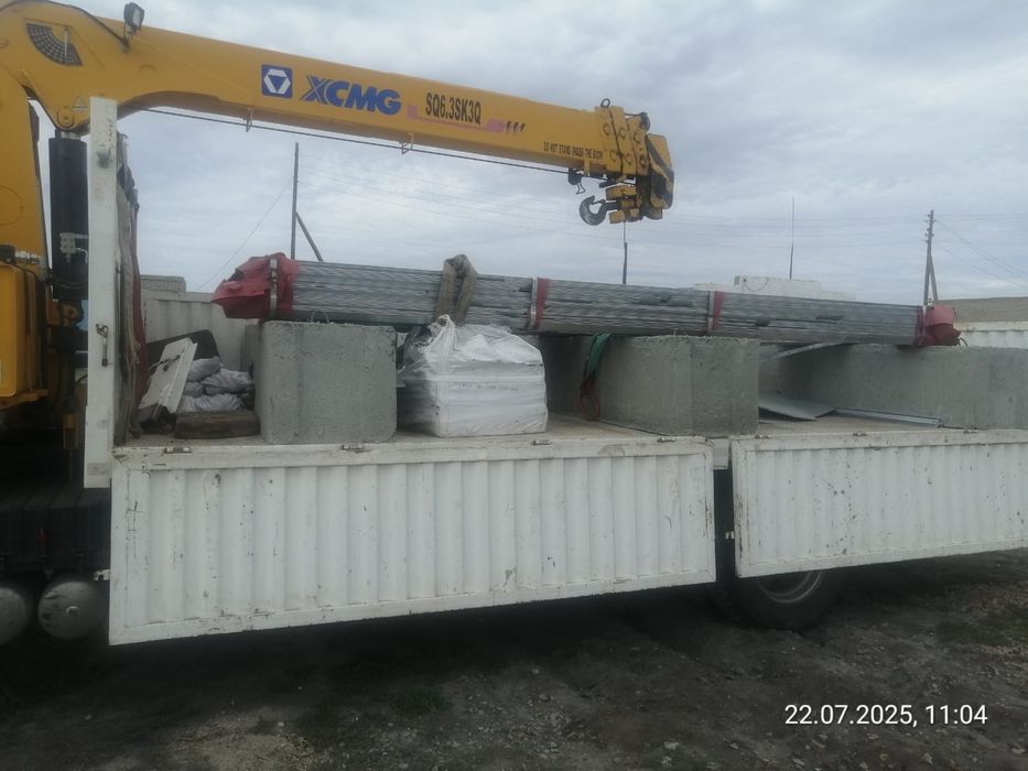 Услуги манипулятора