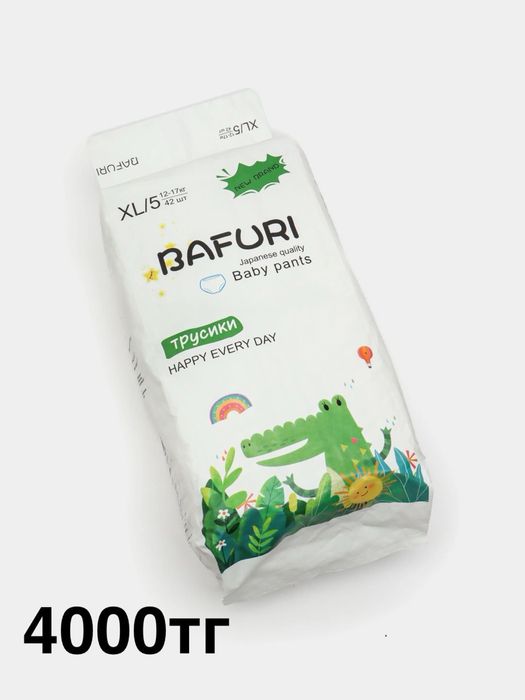 Бафури трусики подгузники