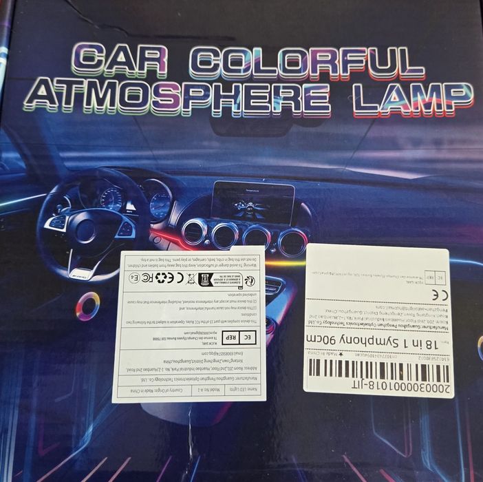 Ambient Light Symphony 2 zone