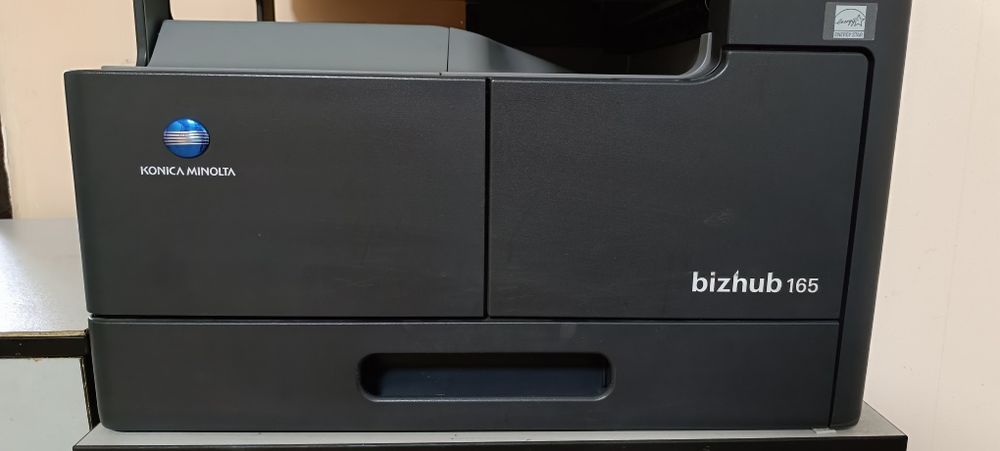 Принтер чёрно-белый