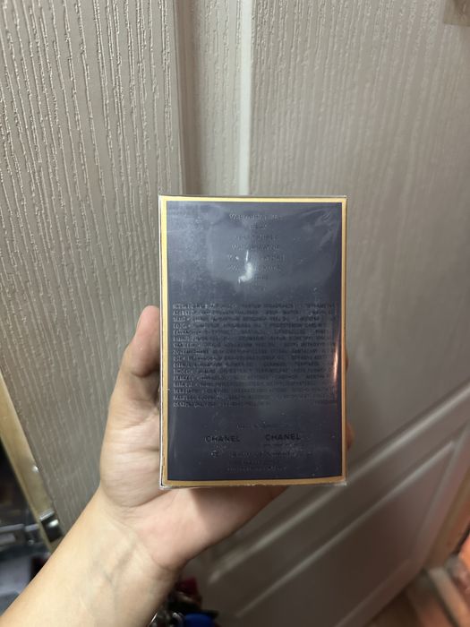 Bleu de chanel l’exclusif