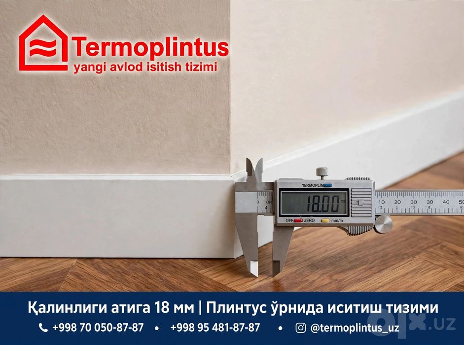 Termoplintus yangi avlod isitish tizimi