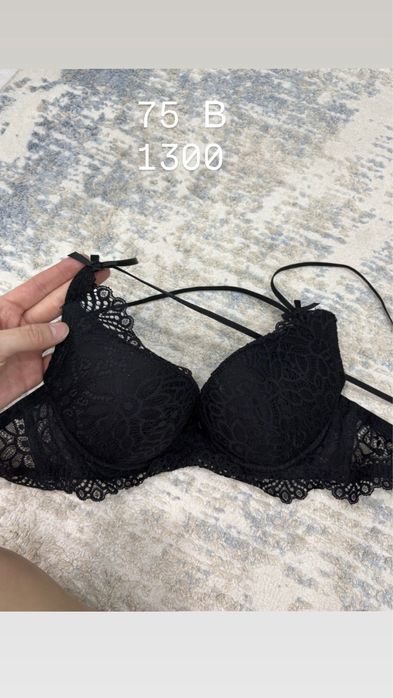 Разгрузка алматы